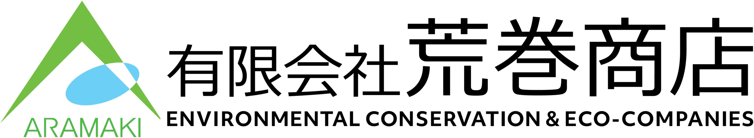 有限会社荒巻商店